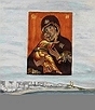 Борис і Гліб